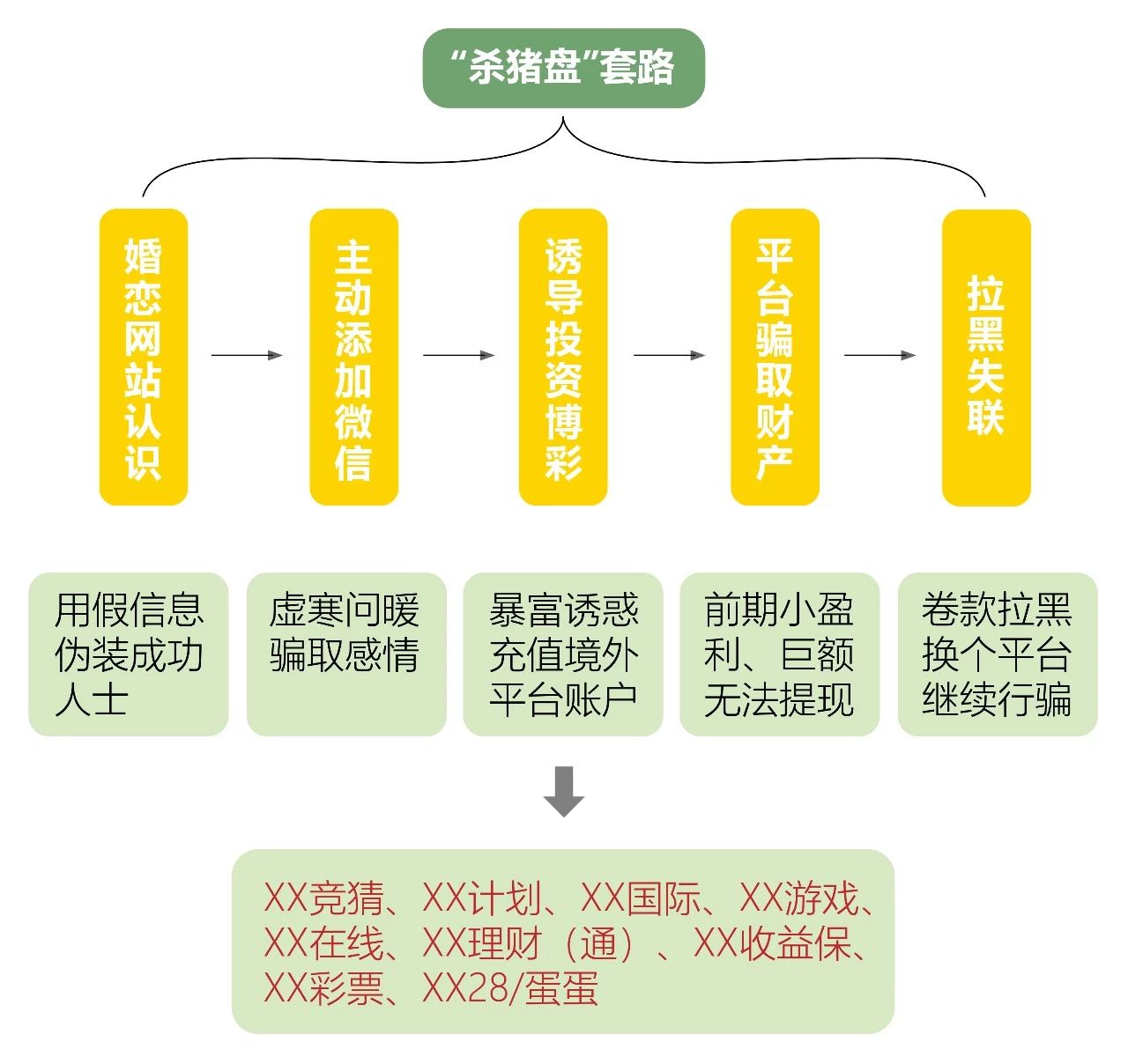 微信图片_20190712111001.jpg