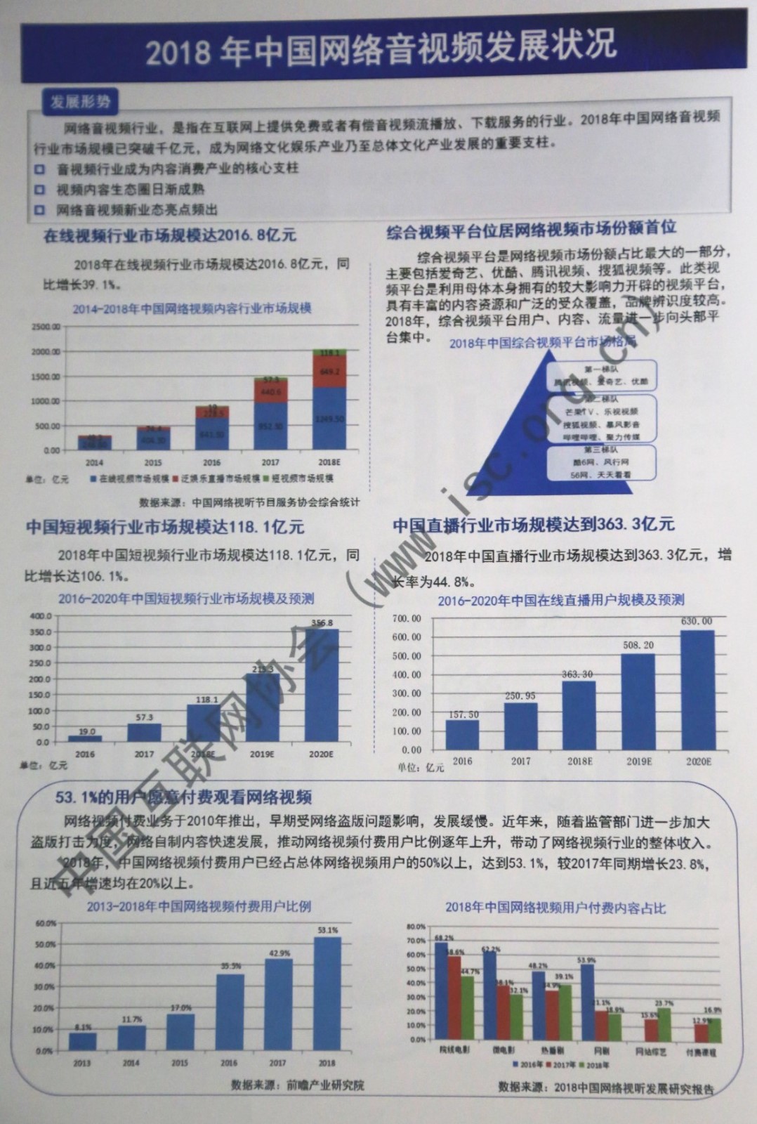 微信图片_20190714082448.jpg