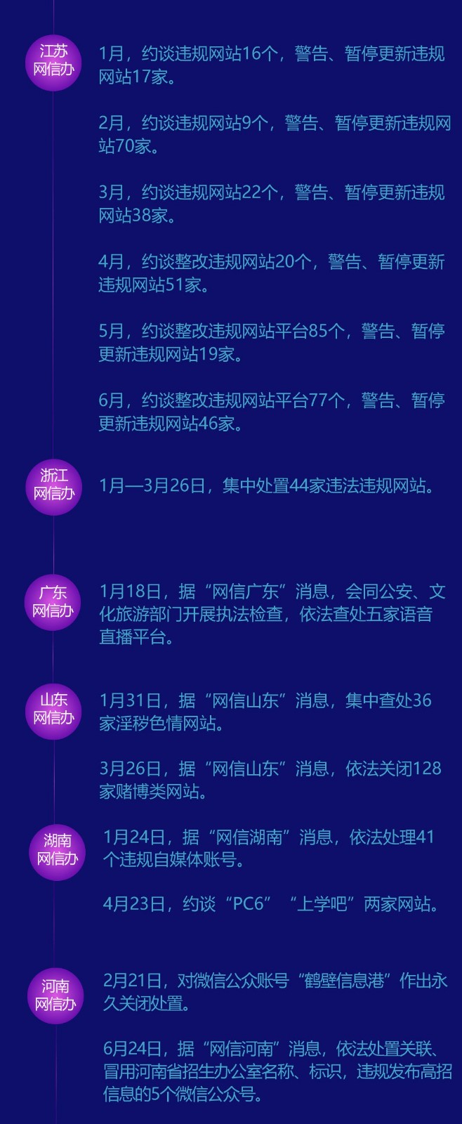 微信图片_20190726175452.jpg