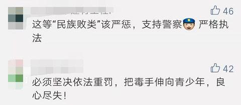 微信图片_20190730091125.png